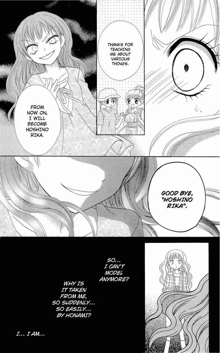 Page 21 Chapter 5 Chocolat no Mahou
