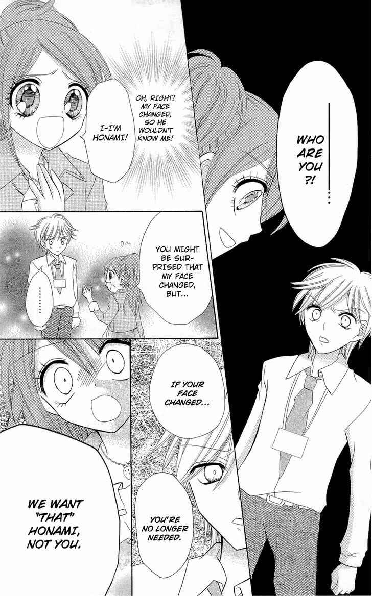 Page 29 Chapter 5 Chocolat no Mahou