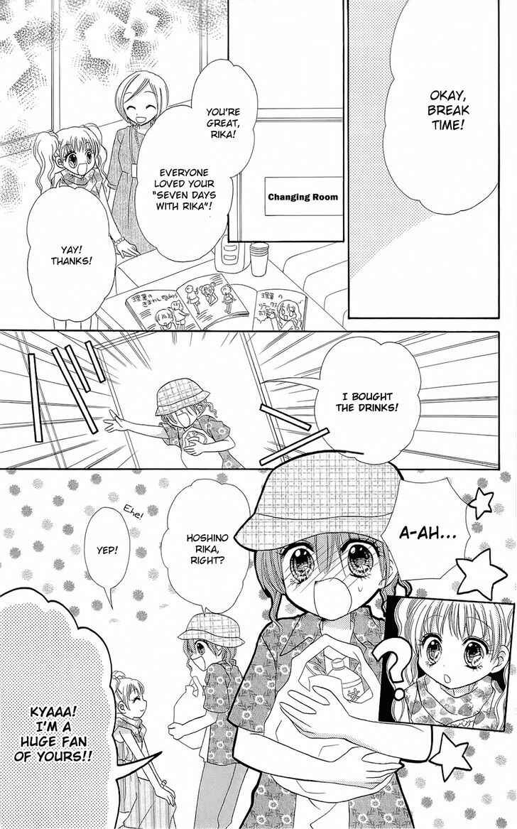 Page 3 Chapter 5 Chocolat no Mahou