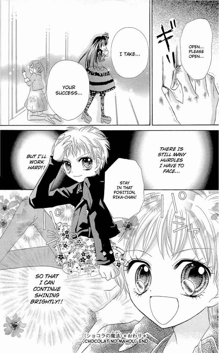Page 31 Chapter 5 Chocolat no Mahou