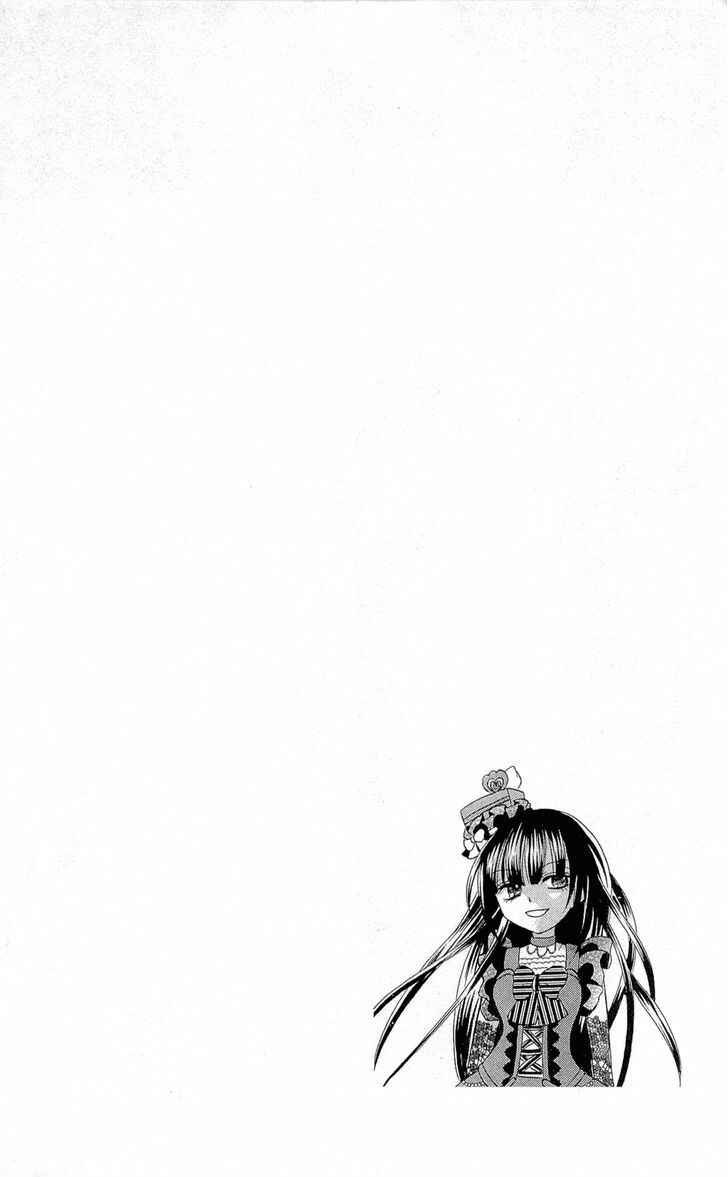 Page 39 Chapter 5 Chocolat no Mahou