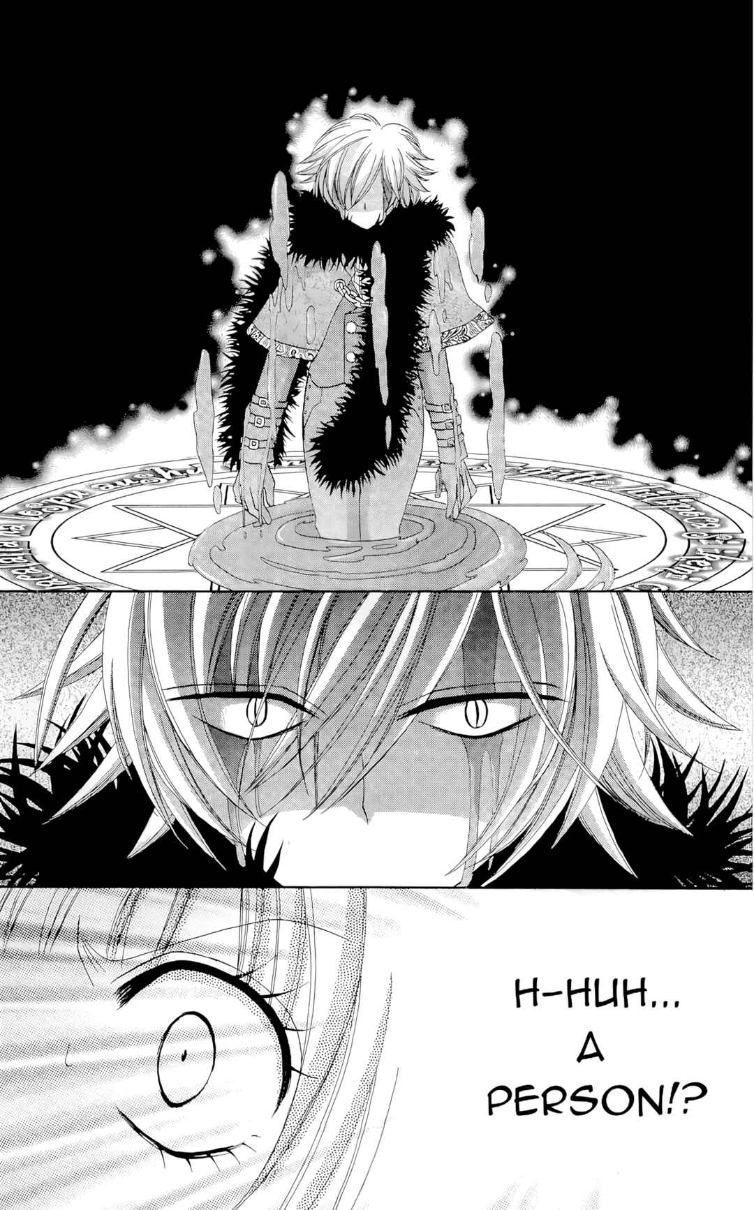 Page 26 Chapter 6 Chocolat no Mahou