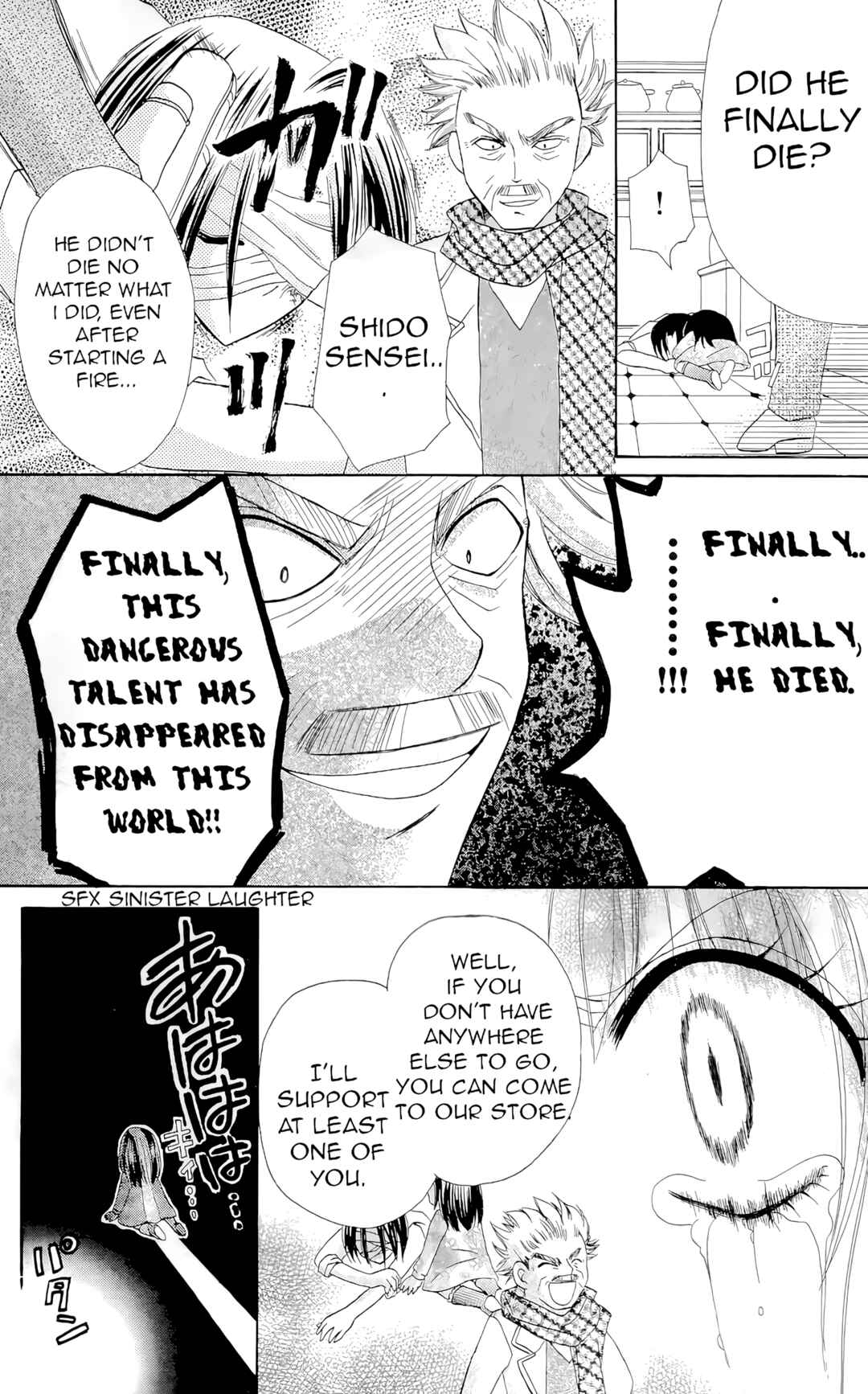 Page 32 Chapter 6 Chocolat no Mahou