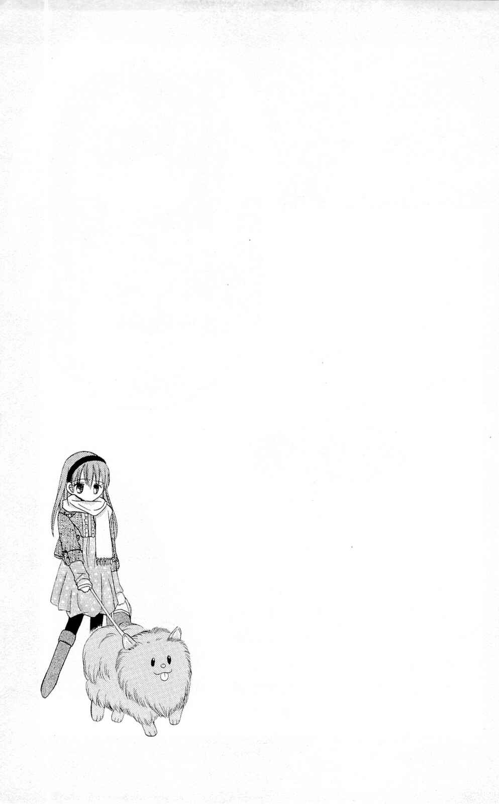 Page 47 Chapter 10 Chocolat no Mahou