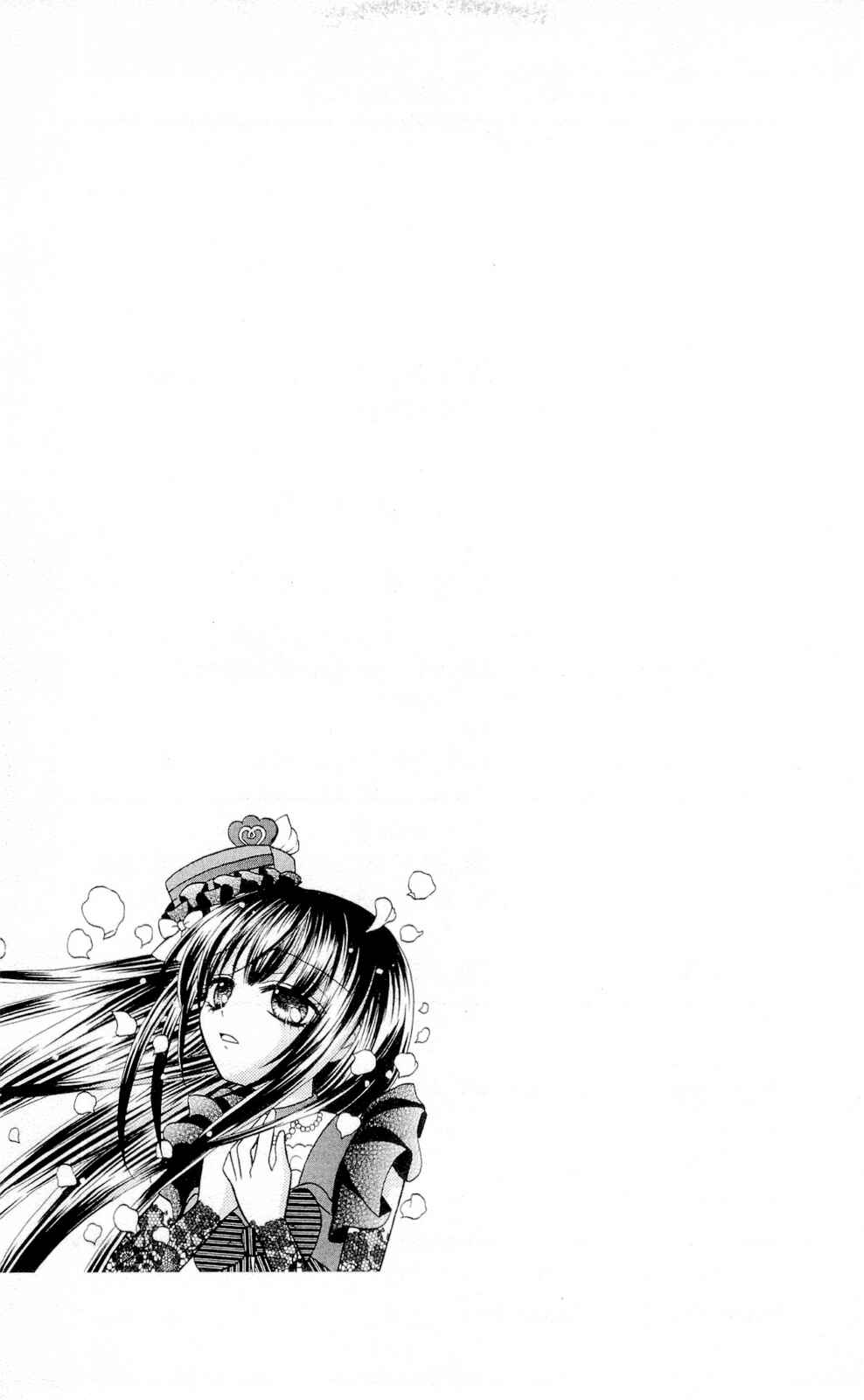 Page 53 Chapter 10 Chocolat no Mahou