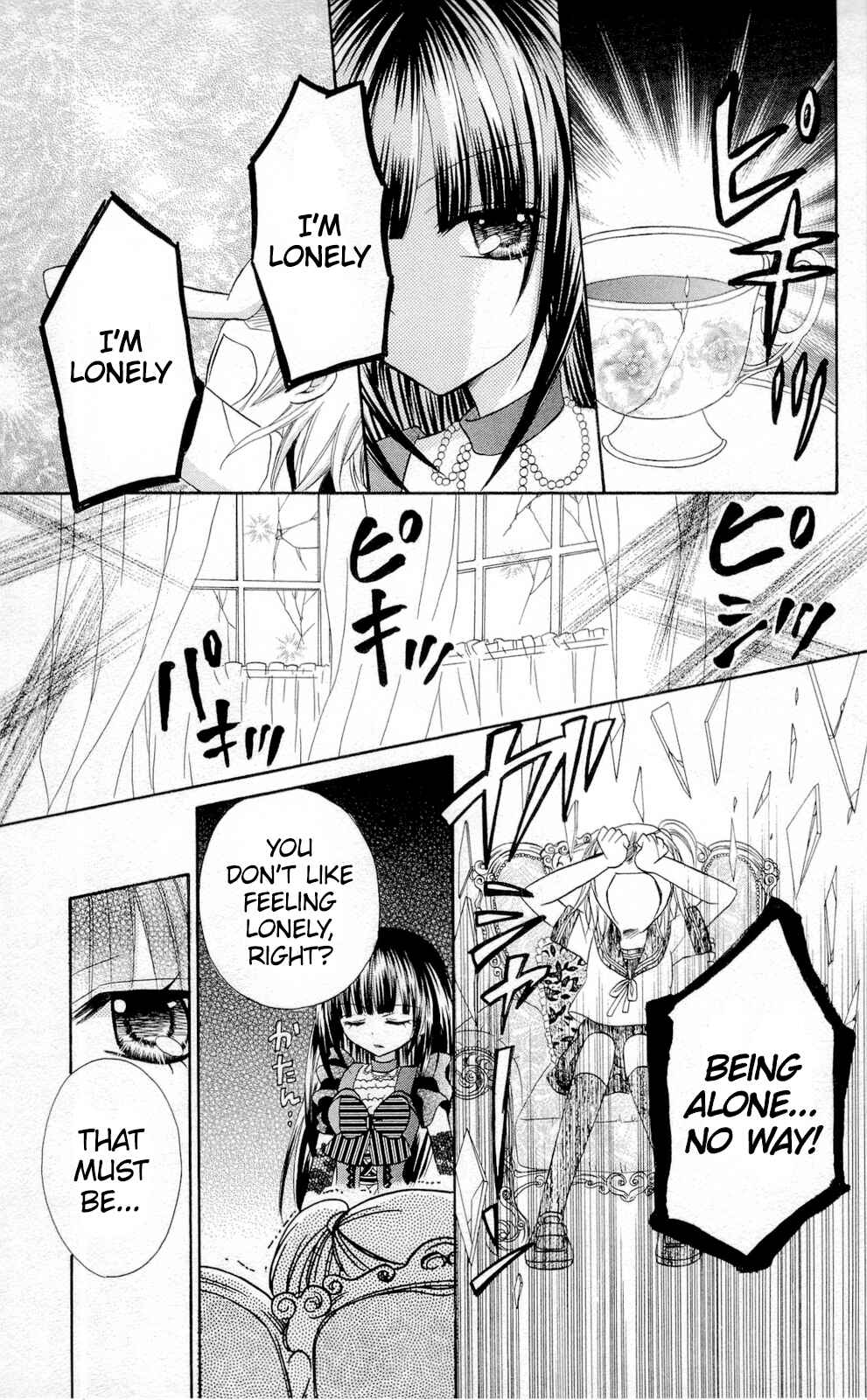 Page 13 Chapter 9 Chocolat no Mahou