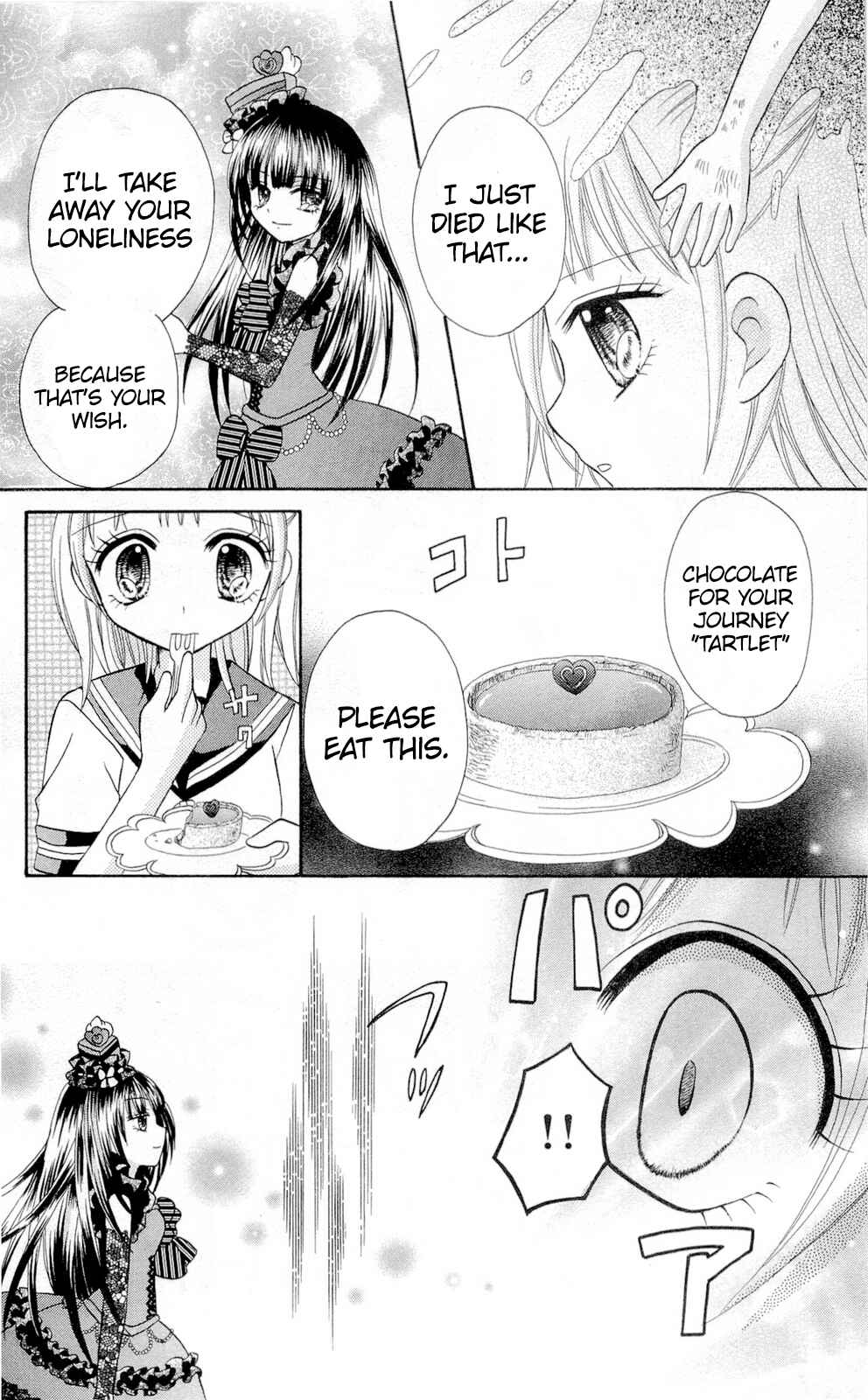 Page 16 Chapter 9 Chocolat no Mahou
