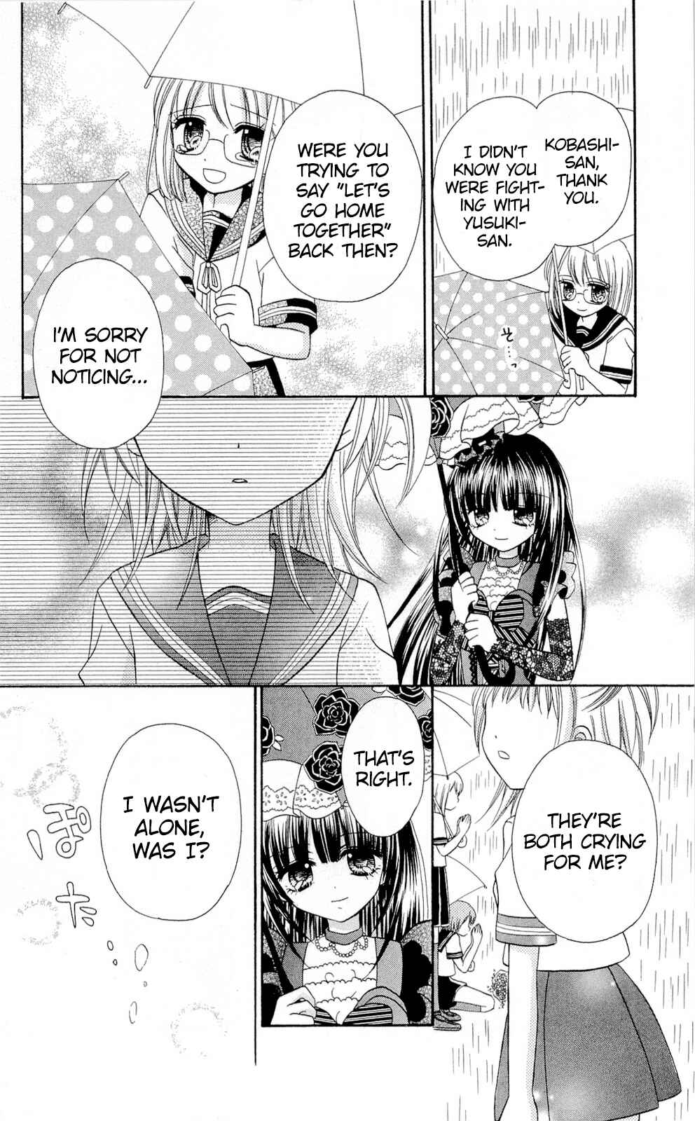 Page 18 Chapter 9 Chocolat no Mahou