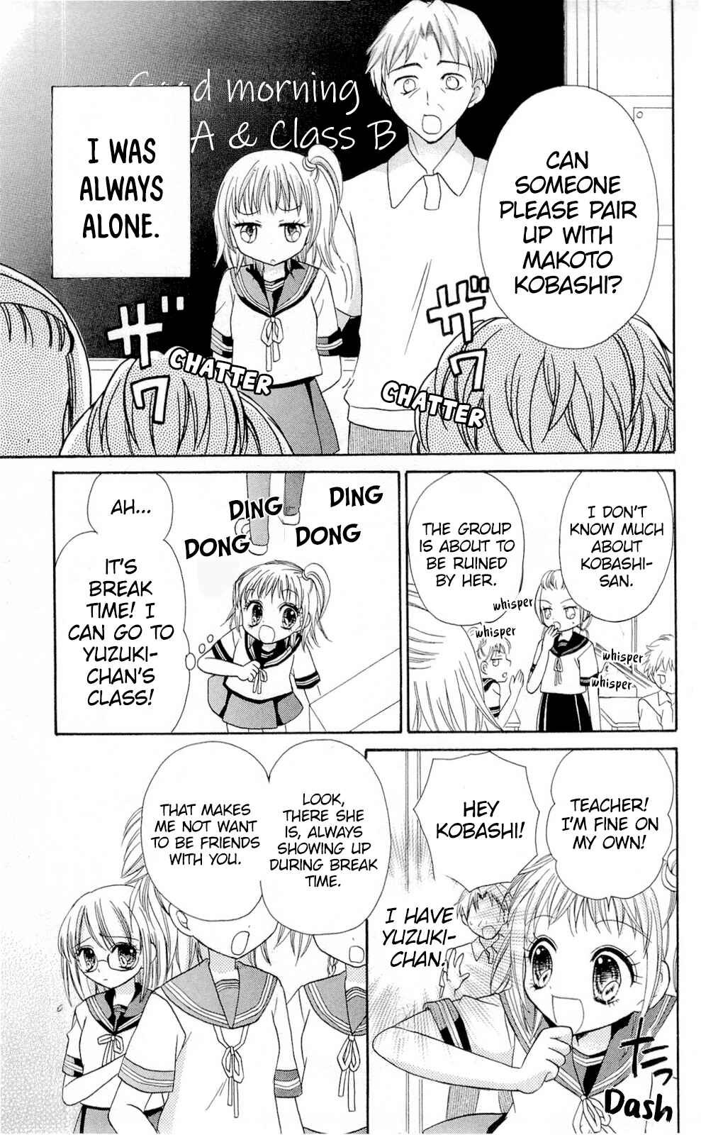 Page 7 Chapter 9 Chocolat no Mahou