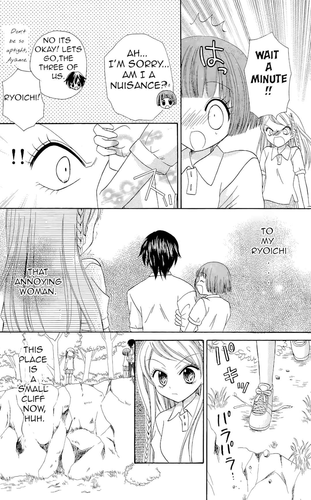 Page 13 Chapter 7 Chocolat no Mahou