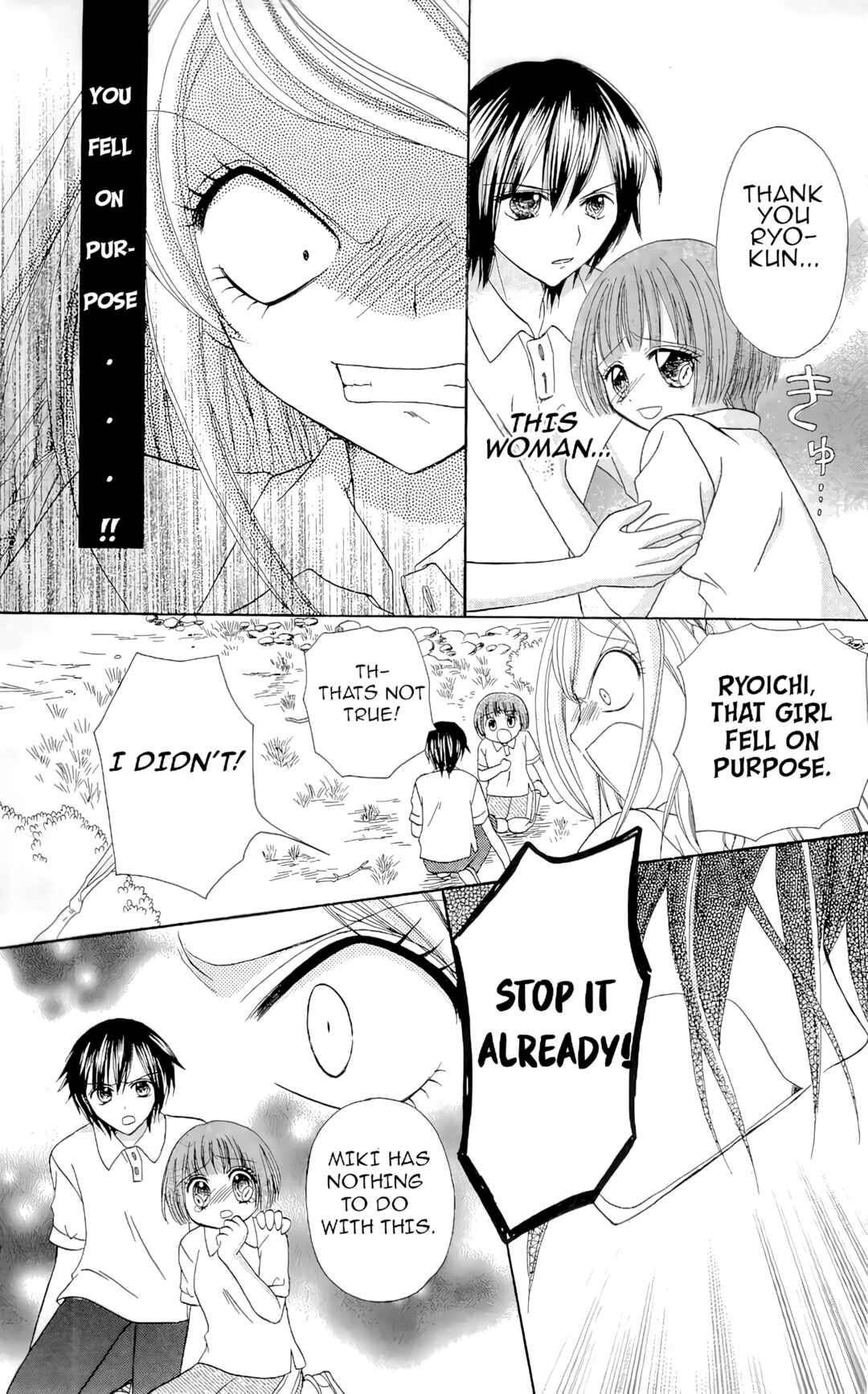 Page 16 Chapter 7 Chocolat no Mahou