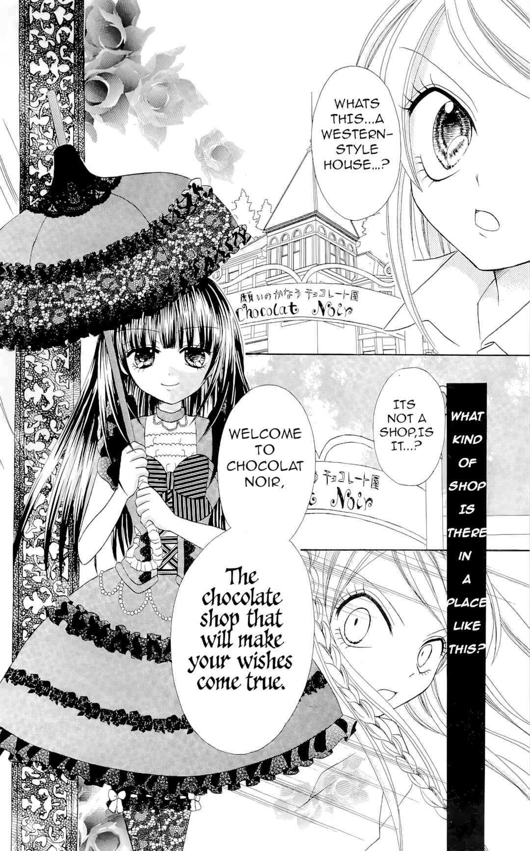 Page 19 Chapter 7 Chocolat no Mahou