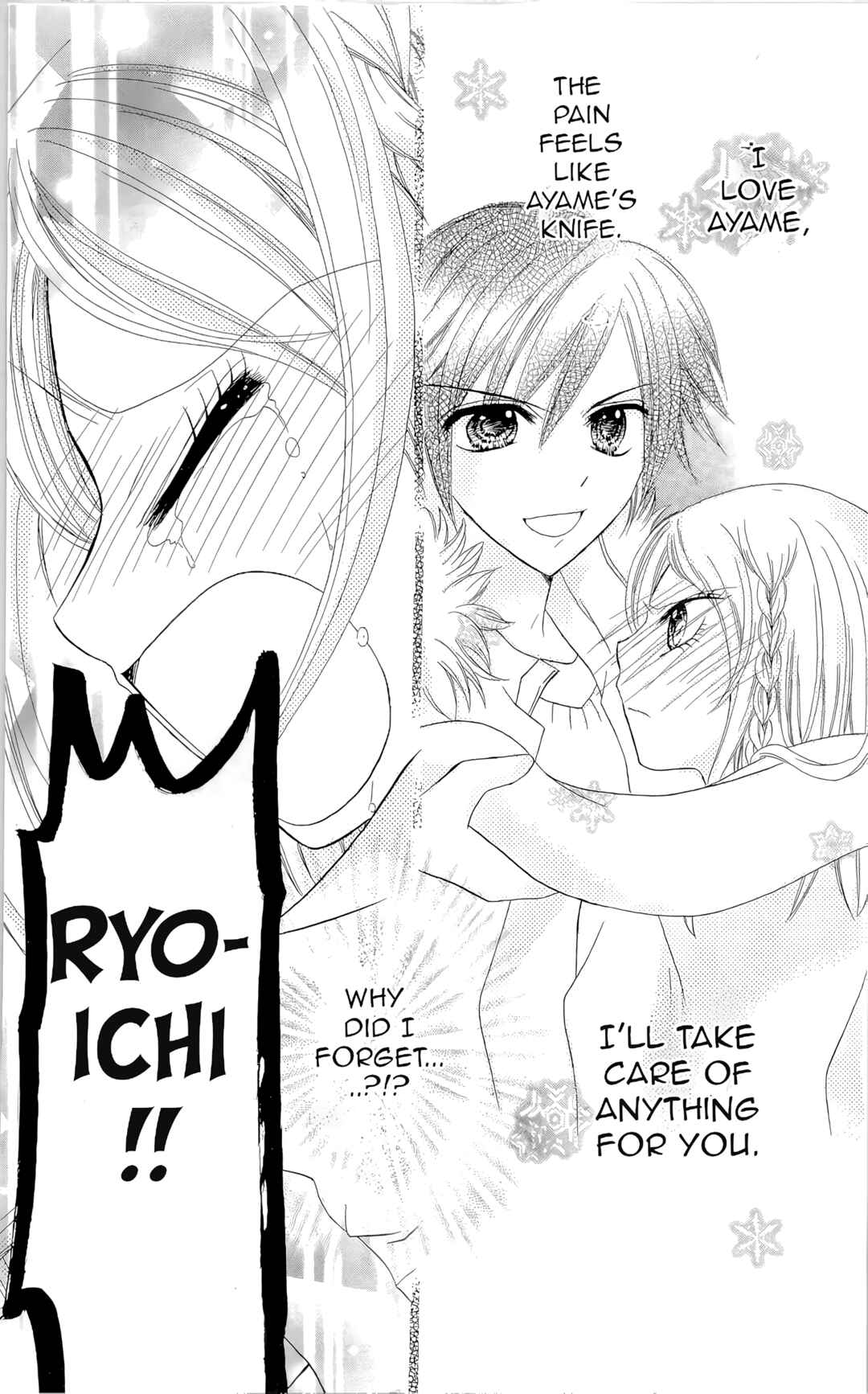 Page 35 Chapter 7 Chocolat no Mahou