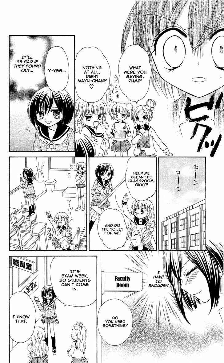 Page 10 Chapter 2 Chocolat no Mahou