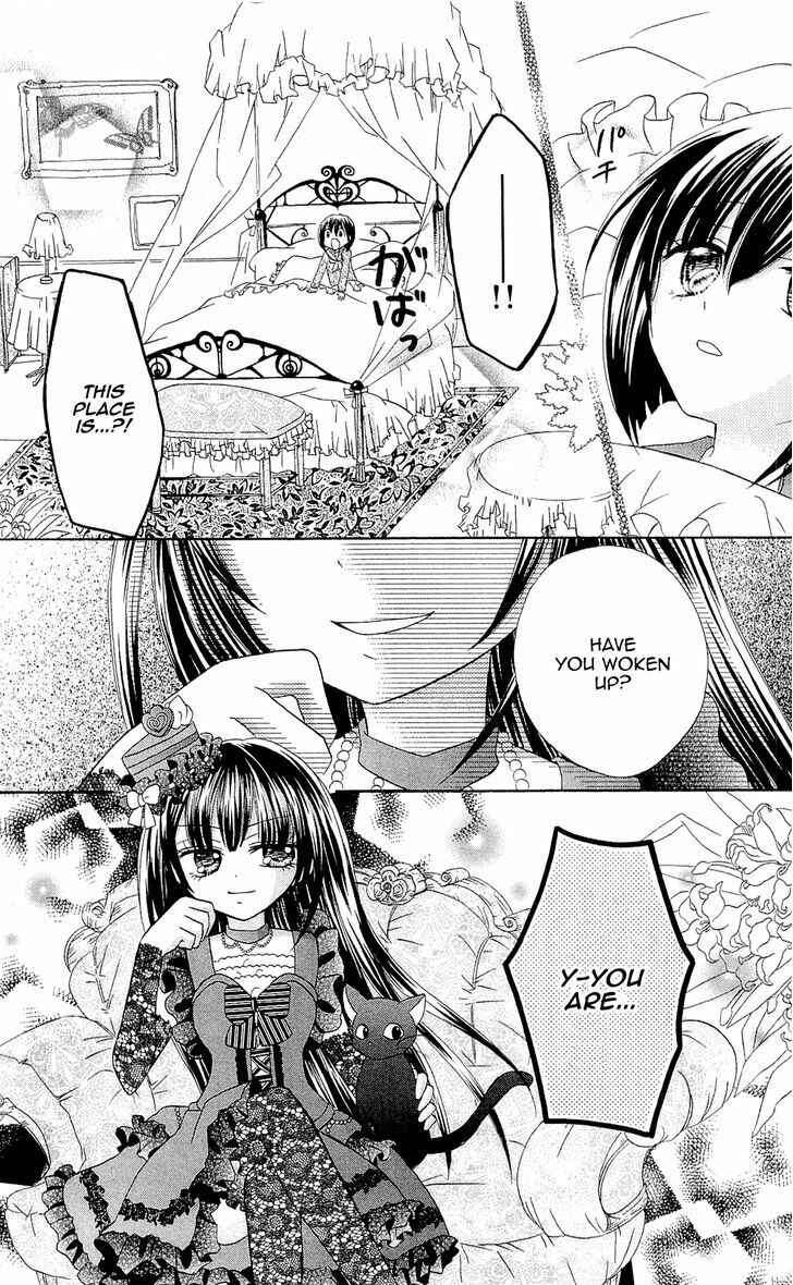 Page 14 Chapter 2 Chocolat no Mahou