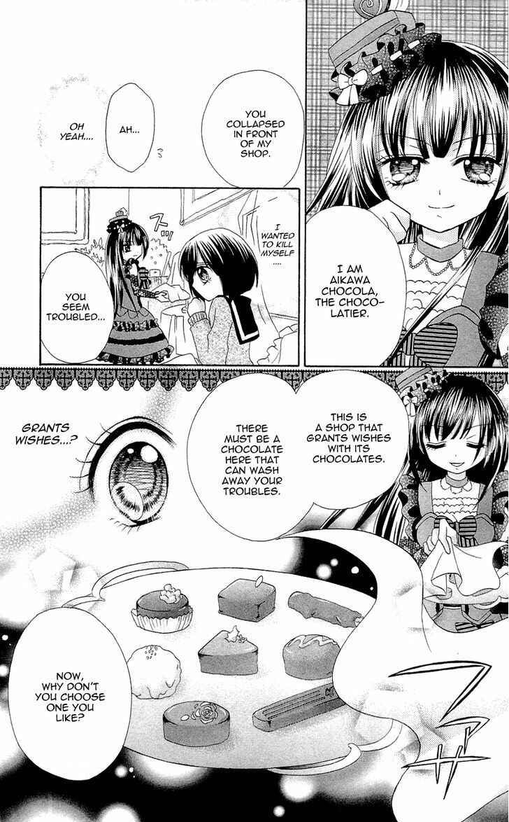 Page 15 Chapter 2 Chocolat no Mahou
