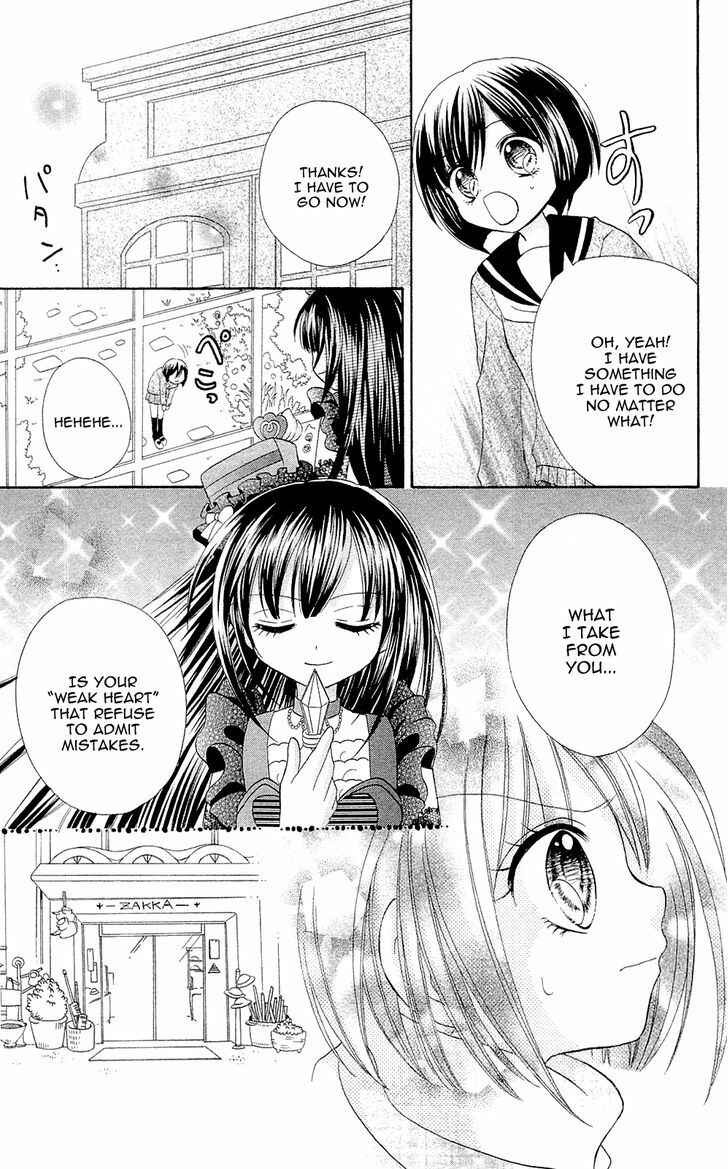 Page 19 Chapter 2 Chocolat no Mahou