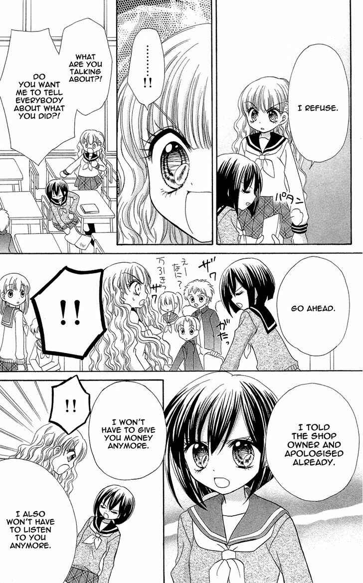 Page 23 Chapter 2 Chocolat no Mahou