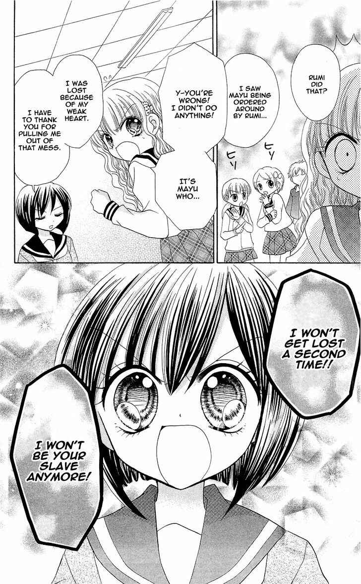 Page 24 Chapter 2 Chocolat no Mahou