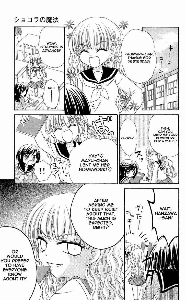 Page 9 Chapter 2 Chocolat no Mahou