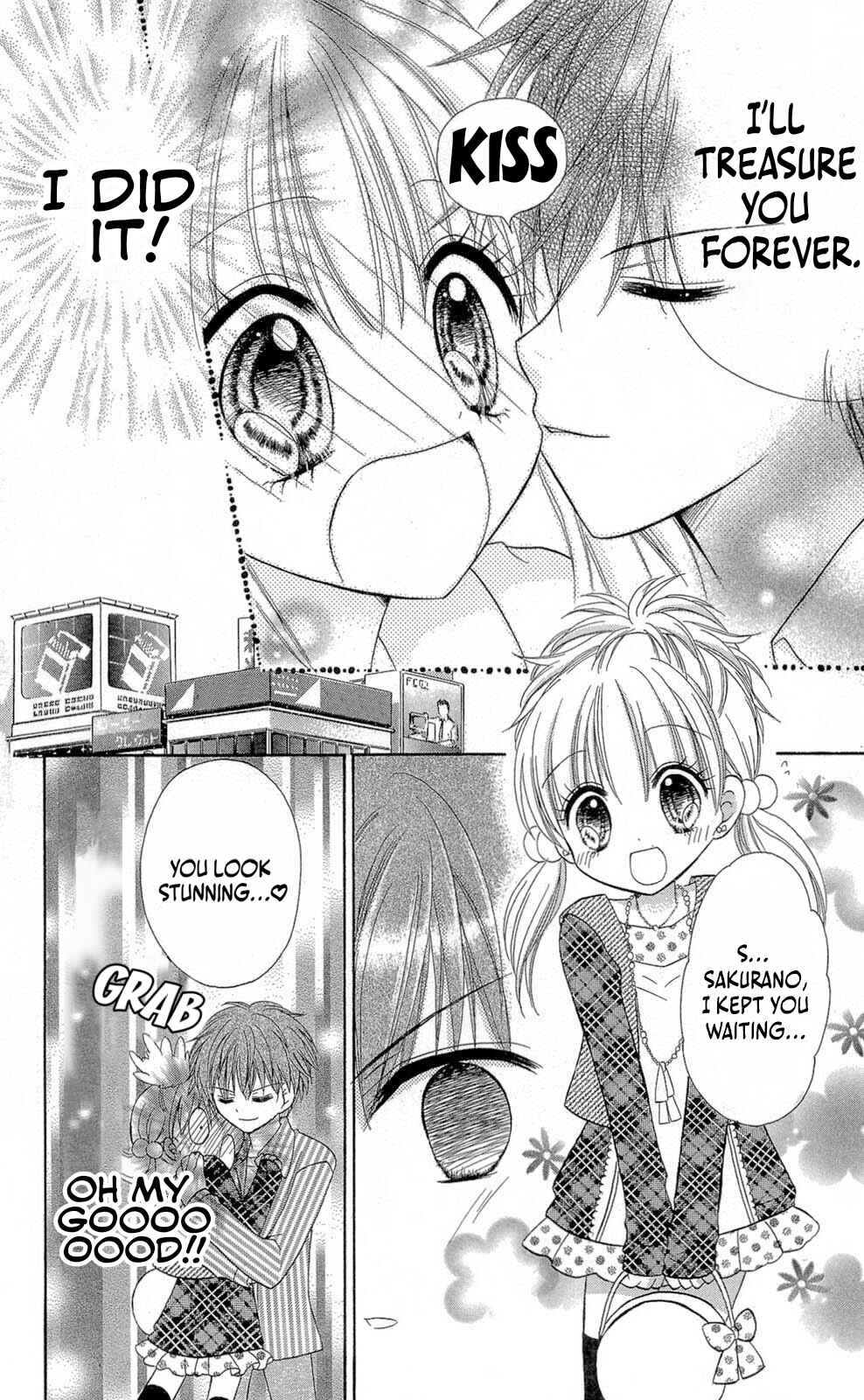 Page 24 Chapter 12 Chocolat no Mahou