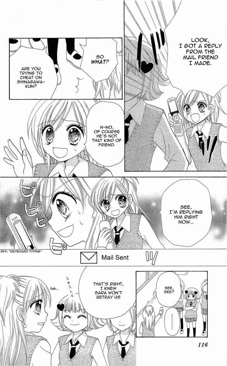 Page 14 Chapter 4 Chocolat no Mahou