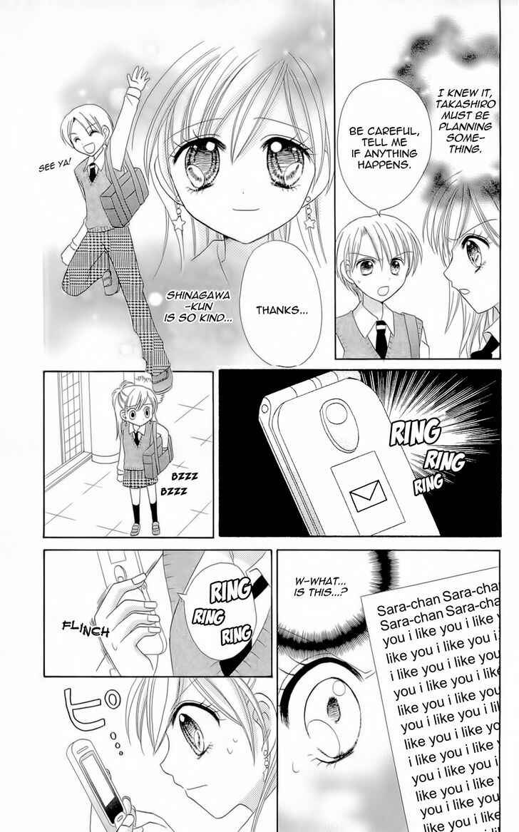 Page 17 Chapter 4 Chocolat no Mahou