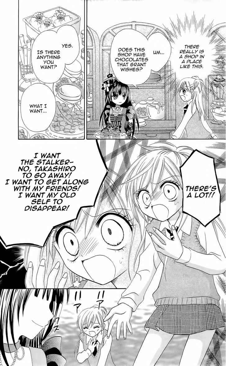 Page 25 Chapter 4 Chocolat no Mahou