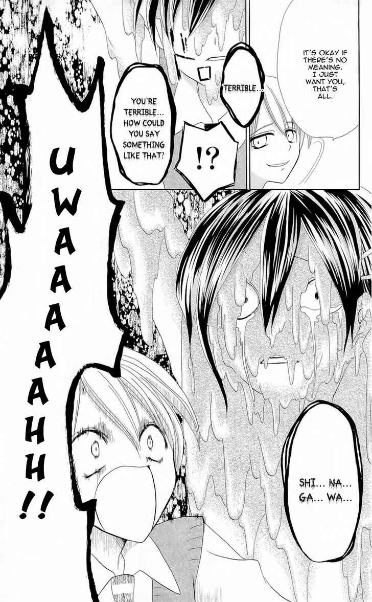 Page 39 Chapter 4 Chocolat no Mahou