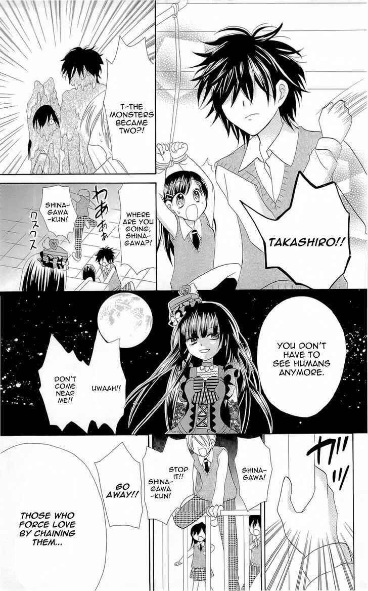 Page 41 Chapter 4 Chocolat no Mahou