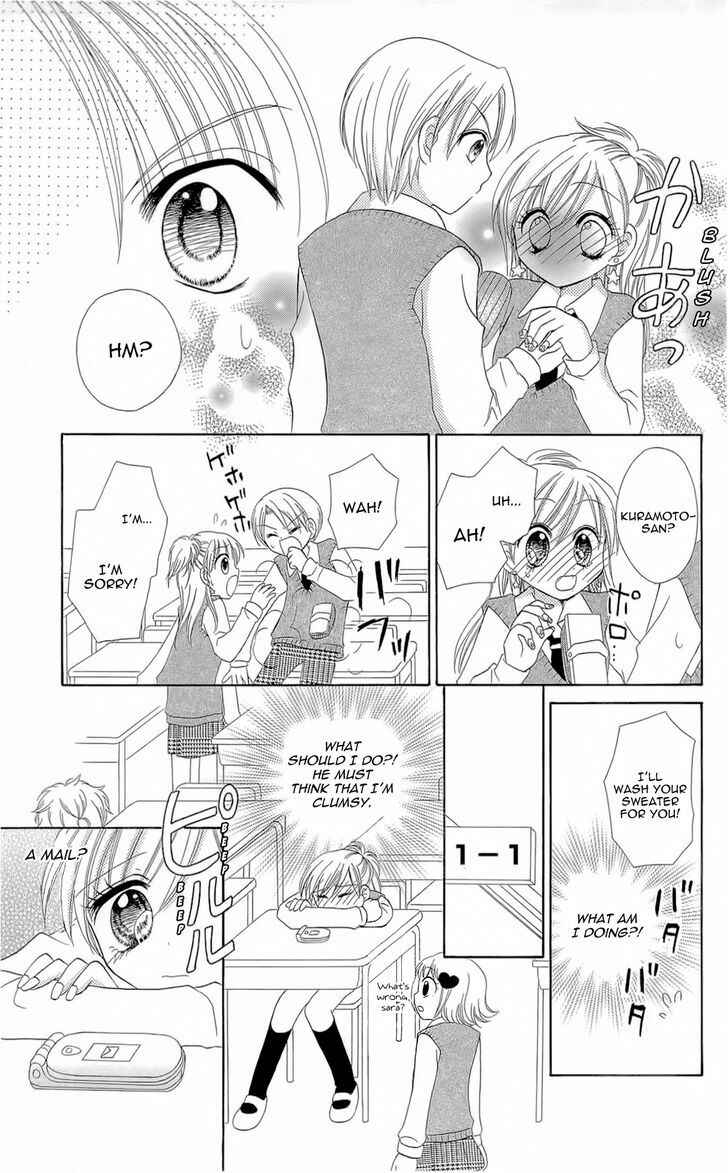 Page 9 Chapter 4 Chocolat no Mahou