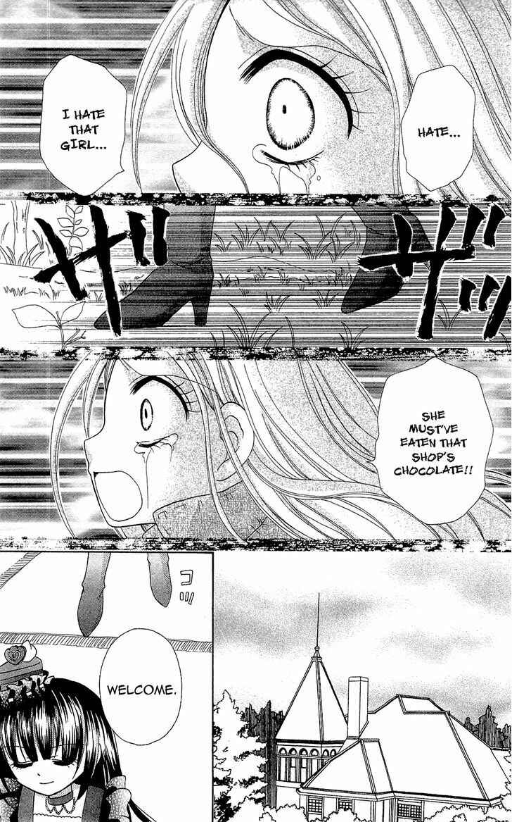 Page 23 Chapter 3 Chocolat no Mahou