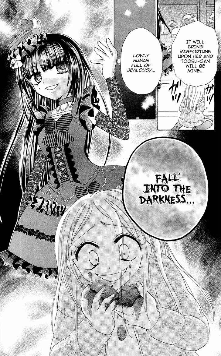 Page 25 Chapter 3 Chocolat no Mahou