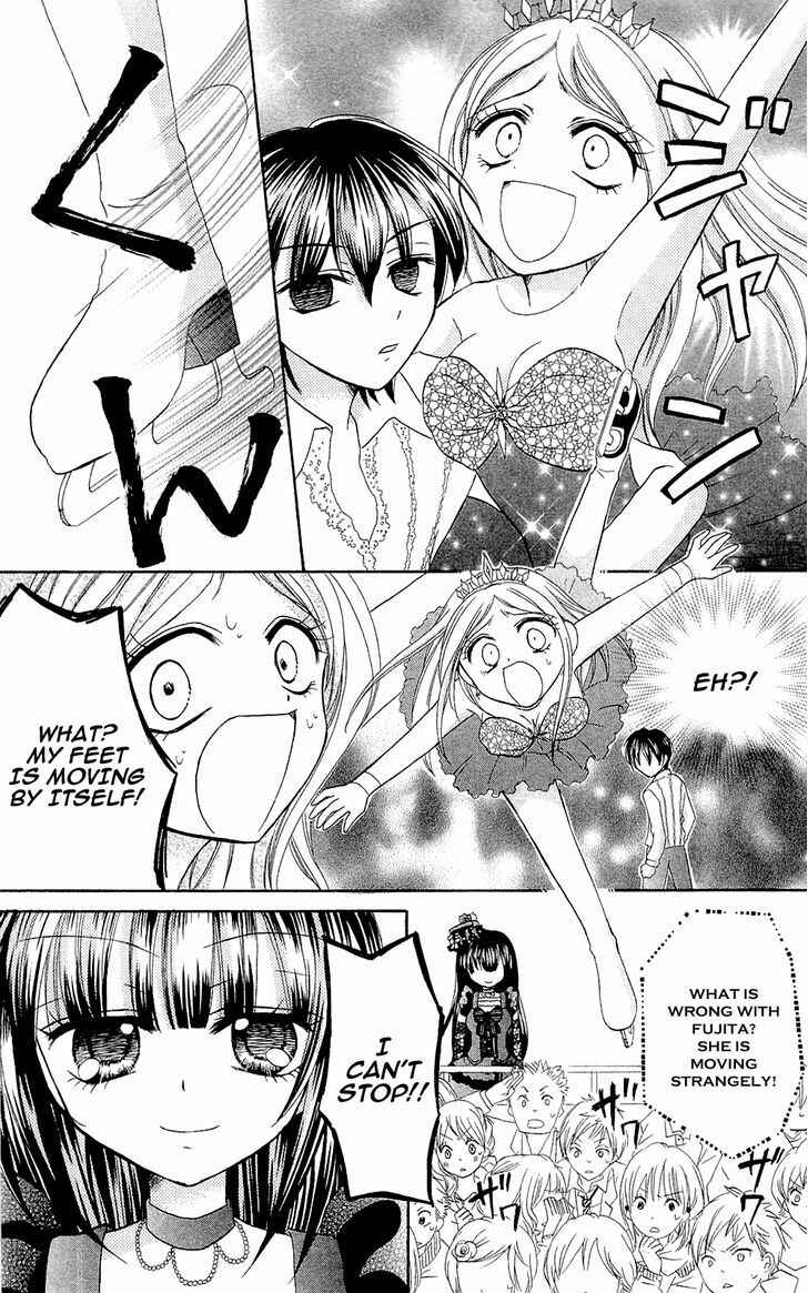 Page 27 Chapter 3 Chocolat no Mahou