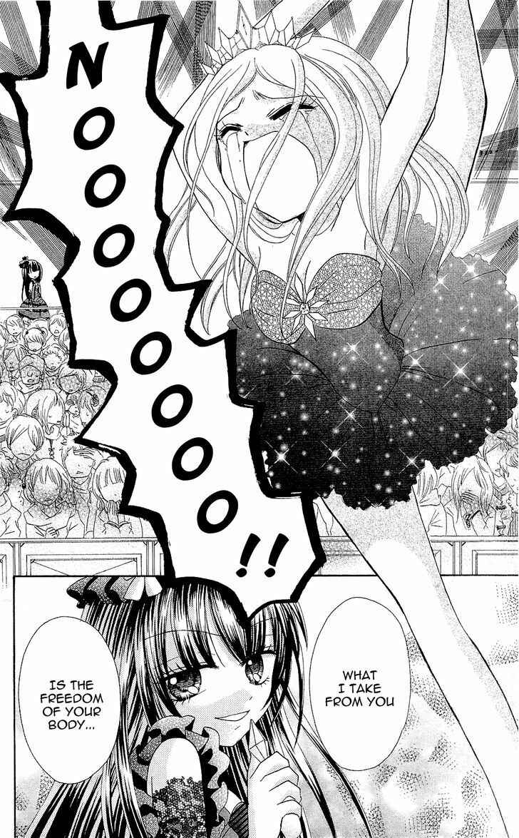Page 30 Chapter 3 Chocolat no Mahou