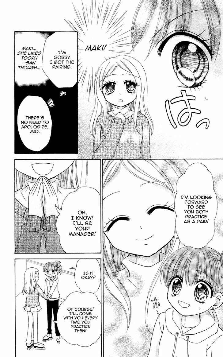 Page 7 Chapter 3 Chocolat no Mahou