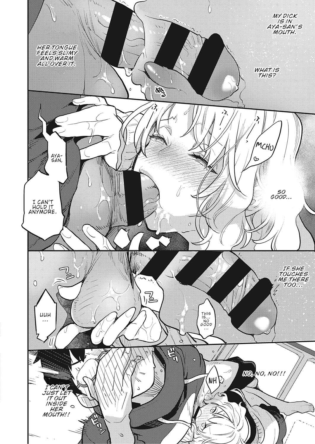 Page 14 Chapter Unknown_751e Tonari no Heya no OL-san