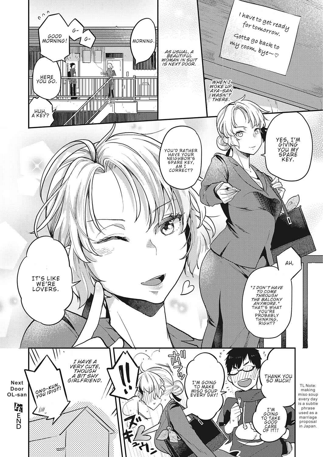 Page 32 Chapter Unknown_751e Tonari no Heya no OL-san
