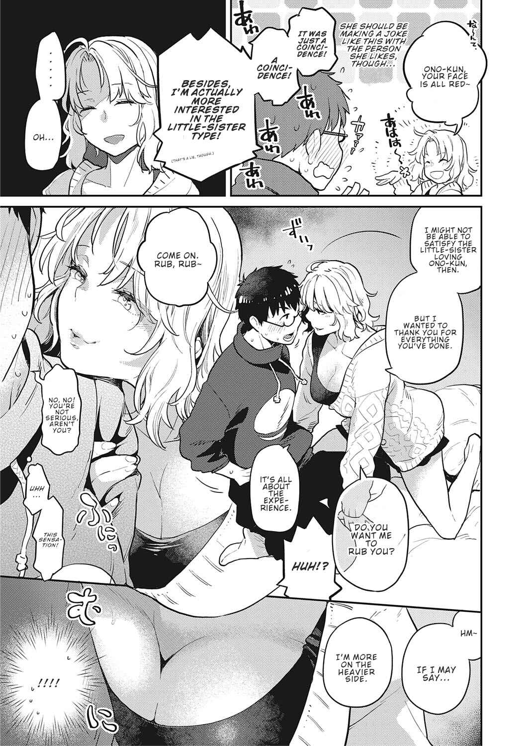 Page 7 Chapter Unknown_751e Tonari no Heya no OL-san