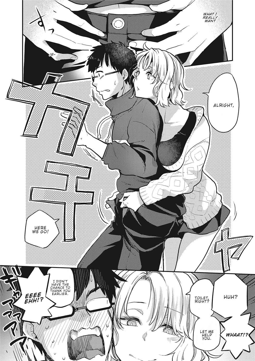 Page 9 Chapter Unknown_751e Tonari no Heya no OL-san