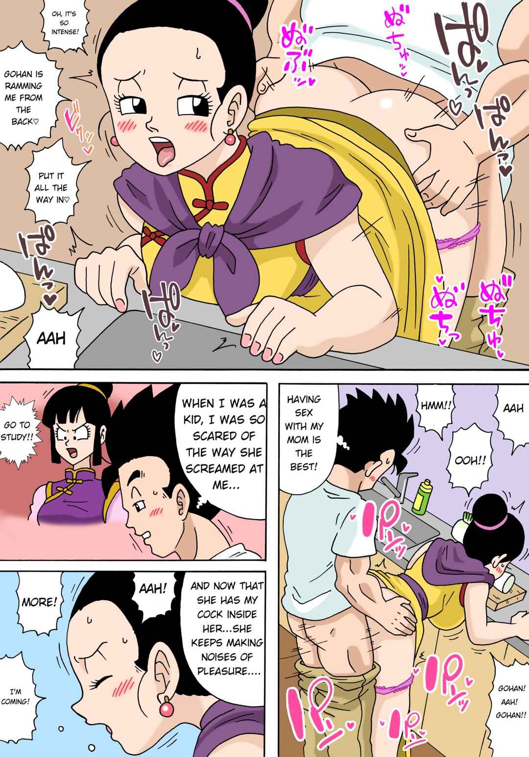 Page 14 Chapter Unknown_55bb Dragon Ball Z - Gohan no Suki na Haha (Doujinshi)