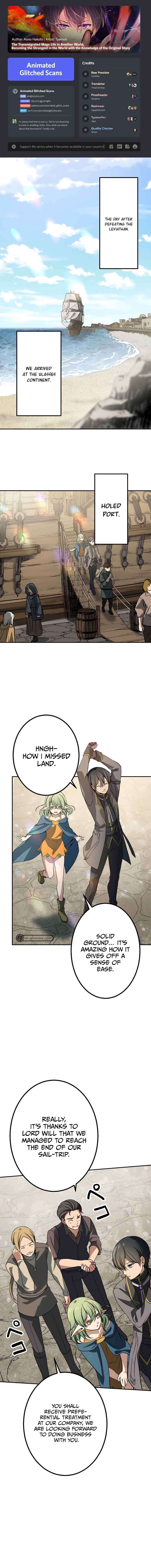 Page 1 Chapter 10 The Transmigrated Mage Life in Another World, Becoming the Strongest in the World with the Knowledge of the Original Story