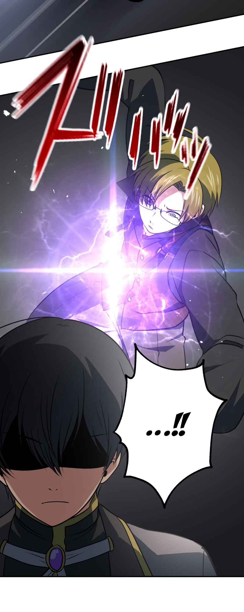 Page 54 Chapter 44 The Transmigrated Mage Life in Another World, Becoming the Strongest in the World with the Knowledge of the Original Story