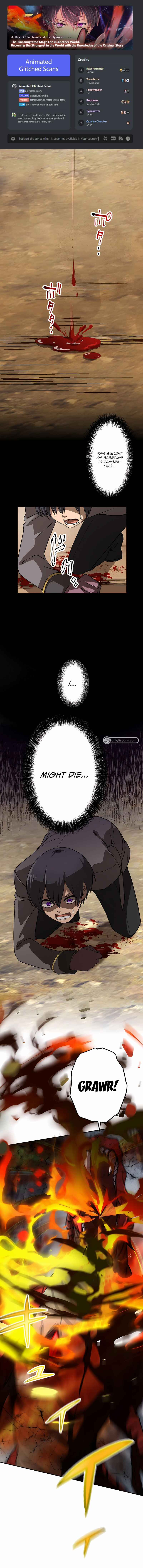 Page 1 Chapter 2 The Transmigrated Mage Life in Another World, Becoming the Strongest in the World with the Knowledge of the Original Story