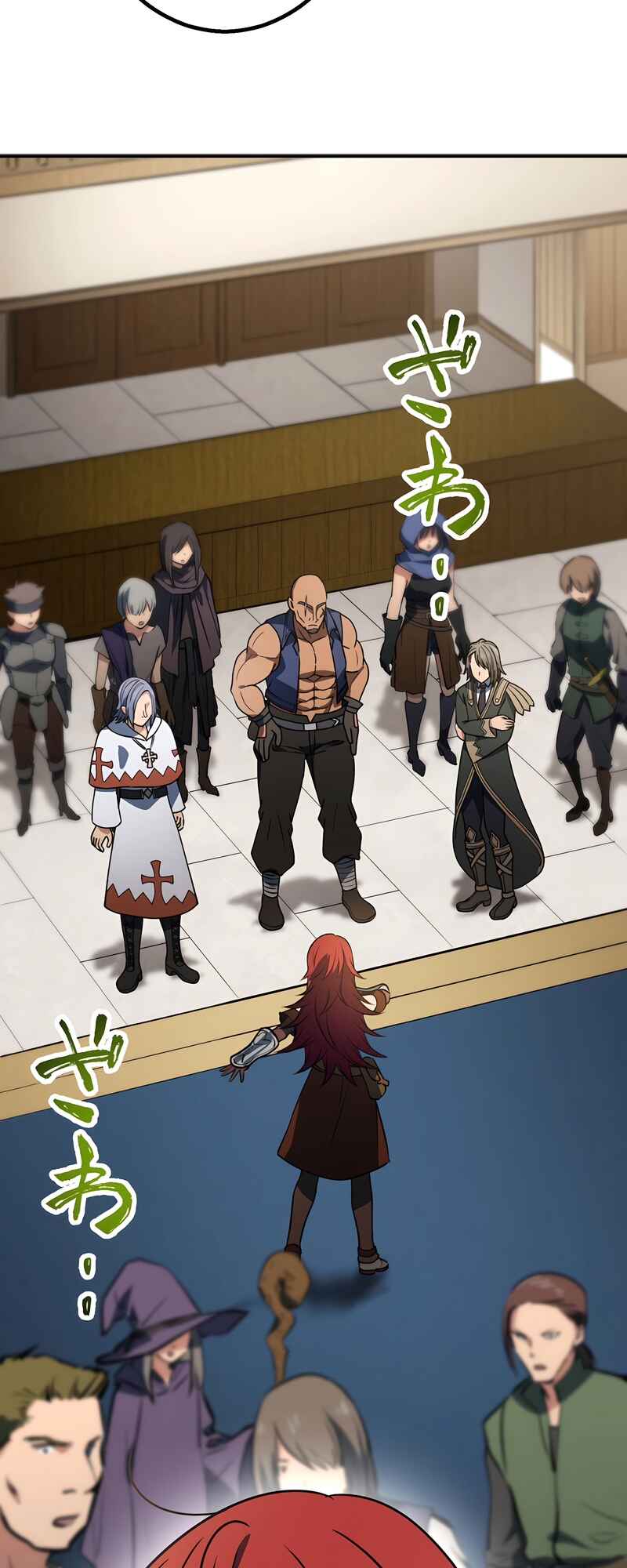 Page 21 Chapter 26 The Transmigrated Mage Life in Another World, Becoming the Strongest in the World with the Knowledge of the Original Story