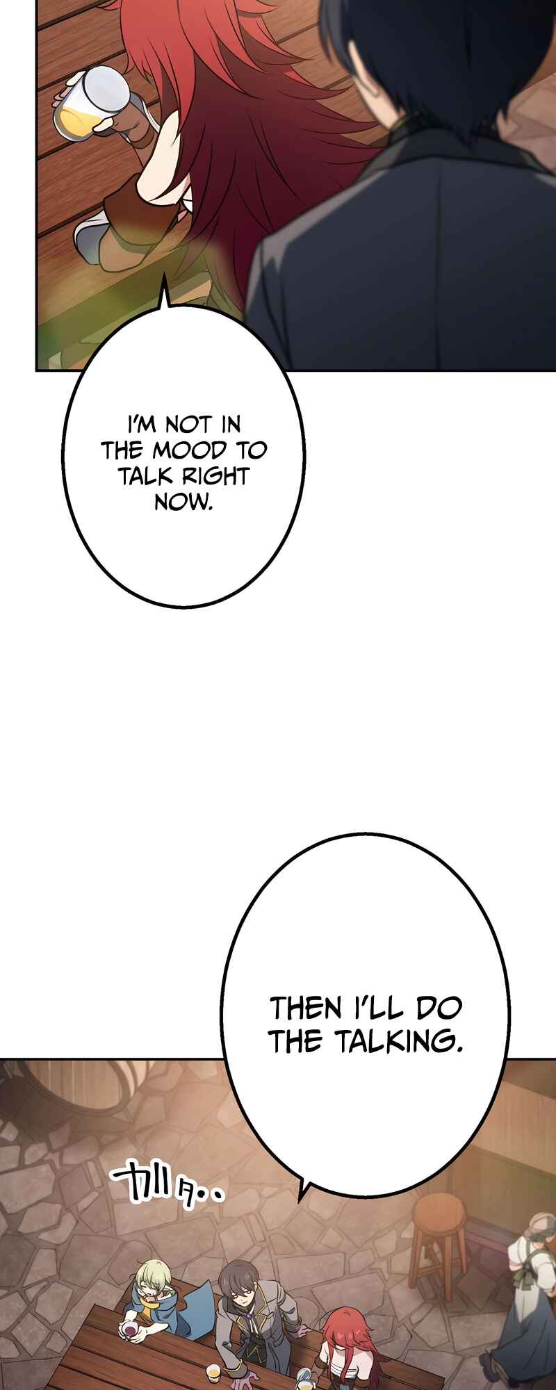 Page 43 Chapter 26 The Transmigrated Mage Life in Another World, Becoming the Strongest in the World with the Knowledge of the Original Story