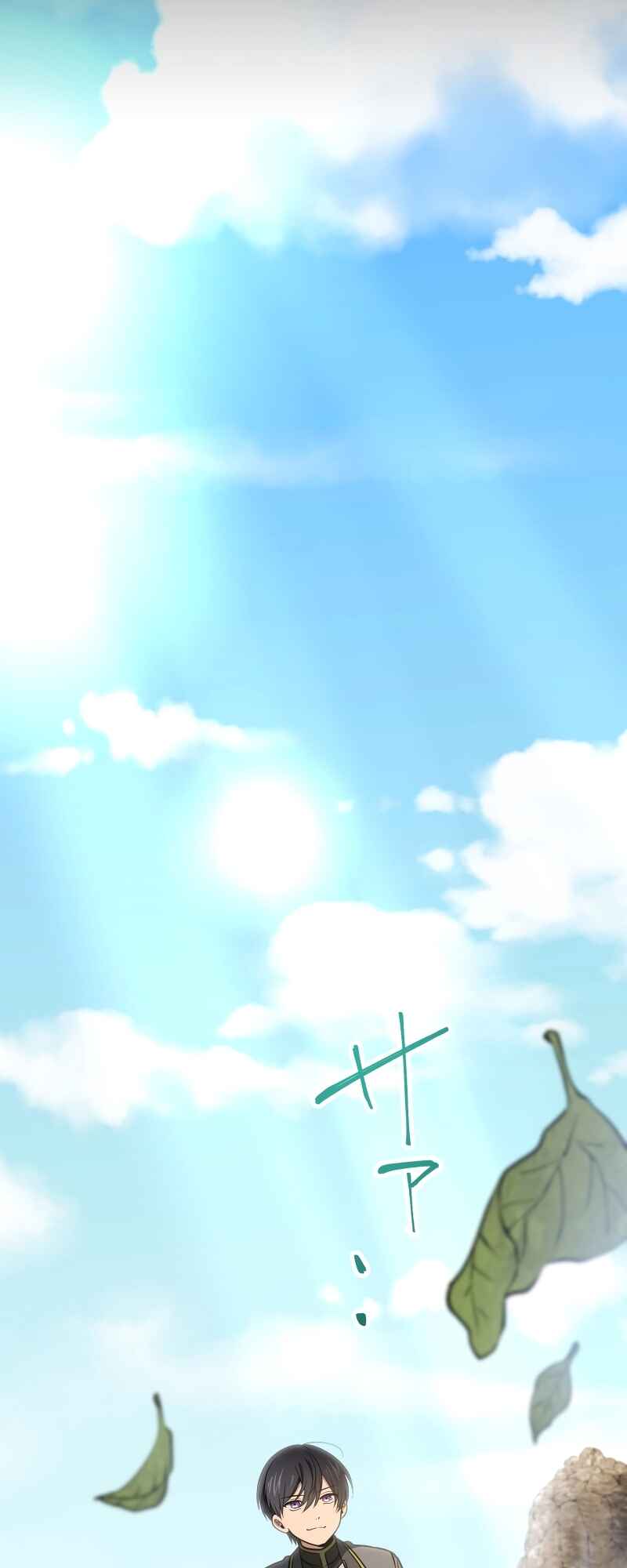 Page 6 Chapter 29 The Transmigrated Mage Life in Another World, Becoming the Strongest in the World with the Knowledge of the Original Story