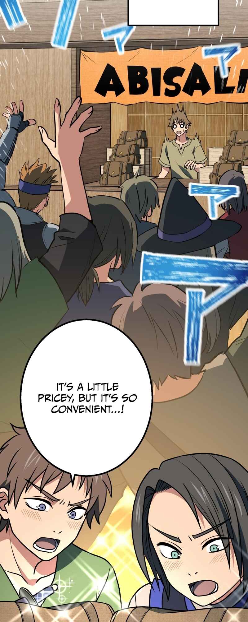 Page 17 Chapter 43 The Transmigrated Mage Life in Another World, Becoming the Strongest in the World with the Knowledge of the Original Story