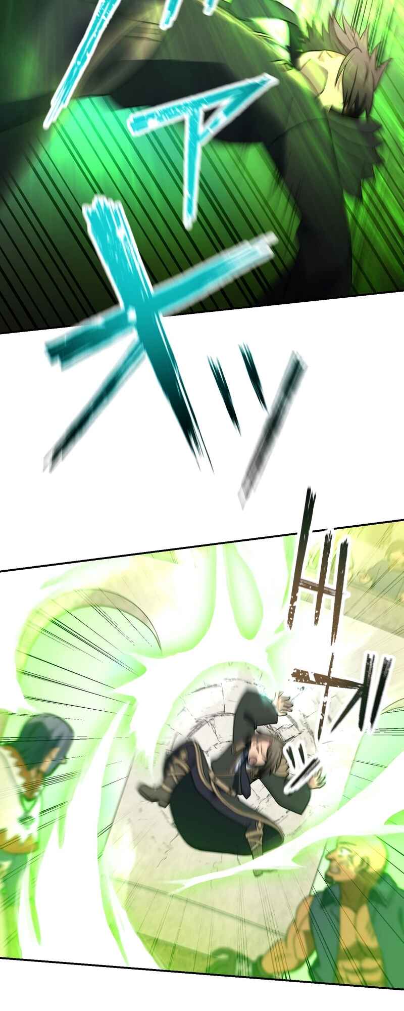 Page 37 Chapter 28 The Transmigrated Mage Life in Another World, Becoming the Strongest in the World with the Knowledge of the Original Story