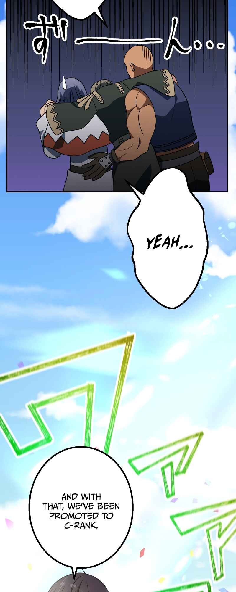Page 49 Chapter 28 The Transmigrated Mage Life in Another World, Becoming the Strongest in the World with the Knowledge of the Original Story